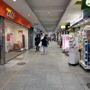 独特な商店街