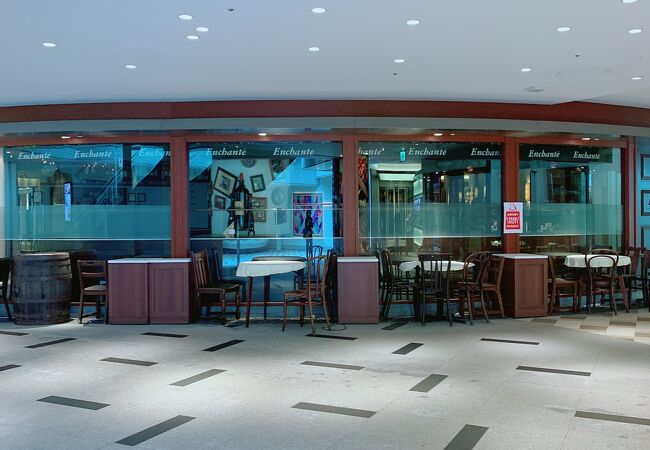 アンシャンテ ハービス梅田 クチコミ アクセス 営業時間 キタ 大阪駅 梅田 フォートラベル
