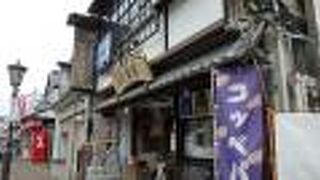 コッペパンに具を挟んでくれるお店