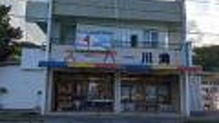 おそらく西表島では一番大きい