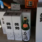 辛口の地酒が美味しい。甘酒もそろいます