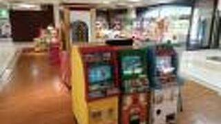 ゲーセンがやばい！