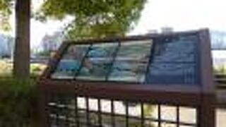 いろいろな歴史のある橋です。