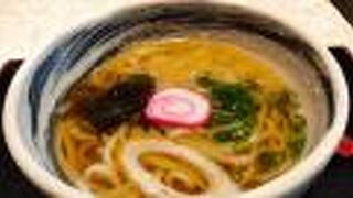 五色うどん