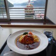 芦ノ湖を見ながら食事できるビューレストラン