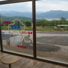 東郷湖が見える