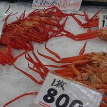 ベニズワイガニ