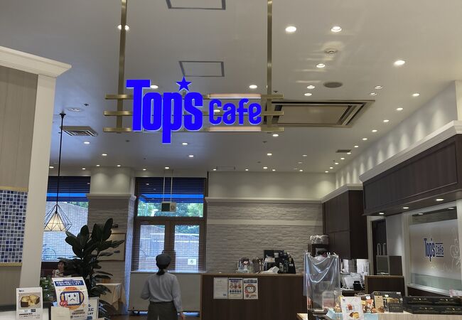 トップスカフェ 西武東戸塚店 クチコミ アクセス 営業時間 戸塚 いずみ野 港南台 フォートラベル