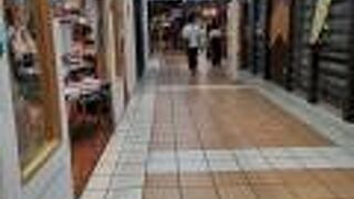 ハワイを少しだけ感じられる？！