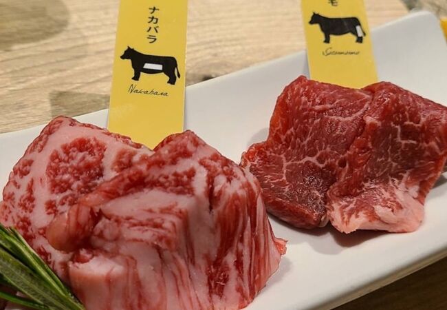 熟成和牛焼肉エイジング ビーフ 西日暮里本店 クチコミ アクセス 営業時間 日暮里 西日暮里 フォートラベル
