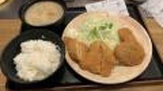 ランチを食べました。