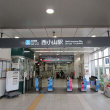 西小山駅