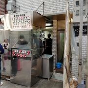 コロッケの人気店