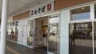 モーニング蕎麦なら狙い目