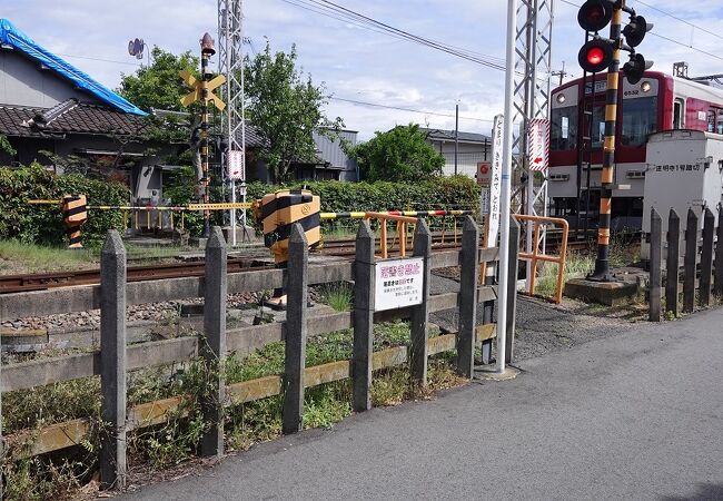 道明寺駅