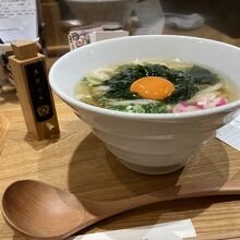 高いですが美味しいです