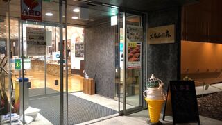 2020年、正門横にカフェ・レストランがオープン！