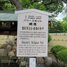 ドラマがありますね