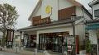 表参道の和菓子屋さん