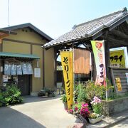 かねつき堂 クチコミ アクセス 営業時間 行田 羽生 加須 フォートラベル