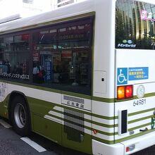 広電バス