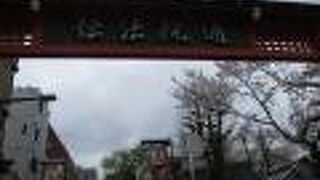 浅草寺の近くです