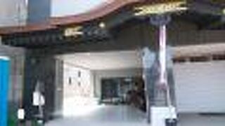 近代的な造りのお寺