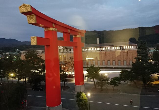 平安神宮 大鳥居 クチコミ アクセス 営業時間 東山 祇園 北白川 フォートラベル