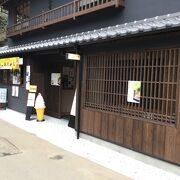 おしゃれなお店