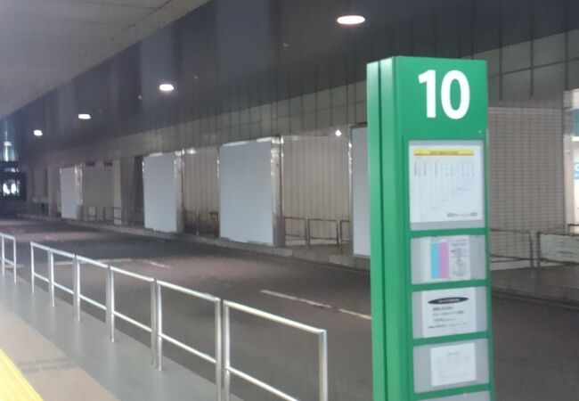 横浜駅東口バスターミナル クチコミ アクセス 営業時間 横浜 フォートラベル 横浜駅東口バスターミナル クチコミ アクセス 営業時間 横浜 フォートラベル