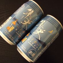 ファミマ限定のハイボール隼天　安くて旨い