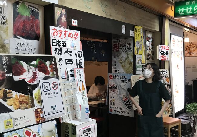東京のショッピングモール クチコミ人気ランキングtop40 2ページ フォートラベル 東京のショッピングモール クチコミ人気ランキングtop40 2ページ フォートラベル