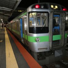 車両は札幌都市近郊電車