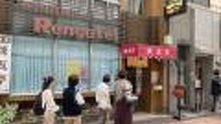 カツサンド２１００円！