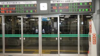 滝川駅での長い待ち時間・・・・