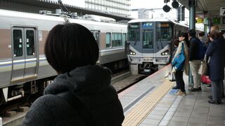 相生で降りちゃった!