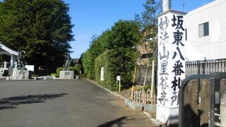 星の谷観音とも称されてます