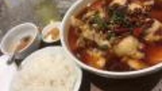 麻辣大学 晴海トリトン店