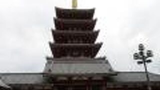 浅草寺の境内にあります