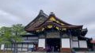 大政奉還が行われた、まさにその場所!　大河ドラマのストーリーとリンクさせながら、もう１度ゆっくり見学したい!