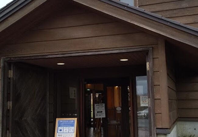石狩浜海浜植物保護センター クチコミ アクセス 営業時間 石狩 当別 厚田 フォートラベル 石狩浜海浜植物保護センター クチコミ アクセス 営業時間 石狩 当別 厚田 フォートラベル