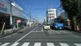 かつては「江戸道」といった