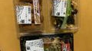 緊急事態宣言中