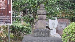 江戸時代の歌人です