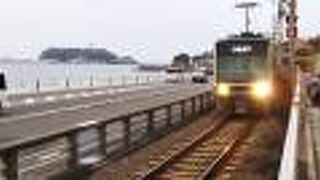 鎌倉、江ノ島へのアクセス☆