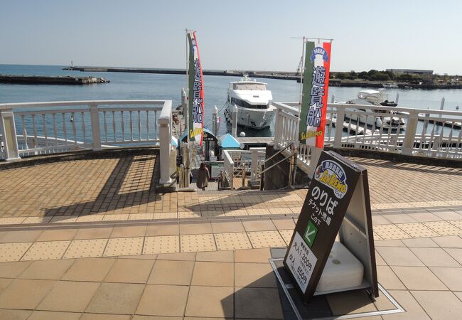 熱海遊覧船サンレモ クチコミ アクセス 営業時間 熱海 フォートラベル