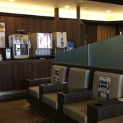 IASS Executive Lounge1