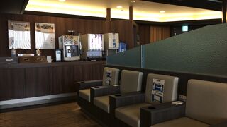 IASS Executive Lounge1