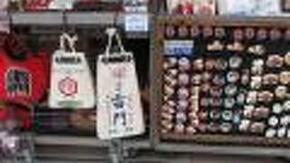 仲見世通りの手前にあるお店です