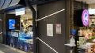 東京ギフトパレット